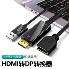 �Pӛ������@ʾ���� ̨ʽ��X�@ʾ��4k60hz�D�Q�D�Ӿ�hdtv�Ddp��
