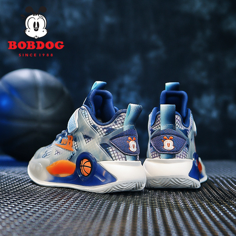 Åndbare børnesportssko med fluorescerende mesh_voghion.com