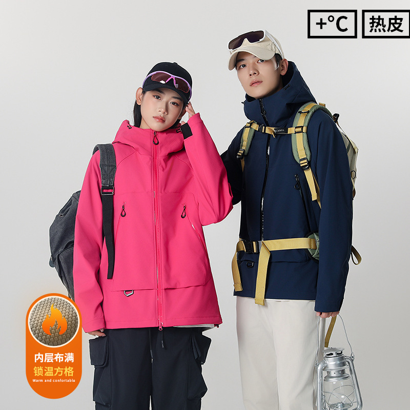 Niaojia Soft Shell Single-Layer Jacket for Men and Women, Water-Repellent and Windproof Hiking Soft Shell Jacket, Fleece-Lined Warm Jacket