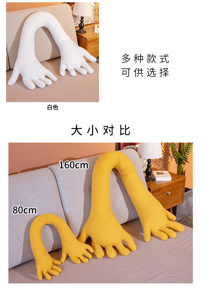 Funny Boyfriend Arm Pillow Long Arm Girl Sleeping Doll Long Arm Big Hand Hug Doll Plush Doll