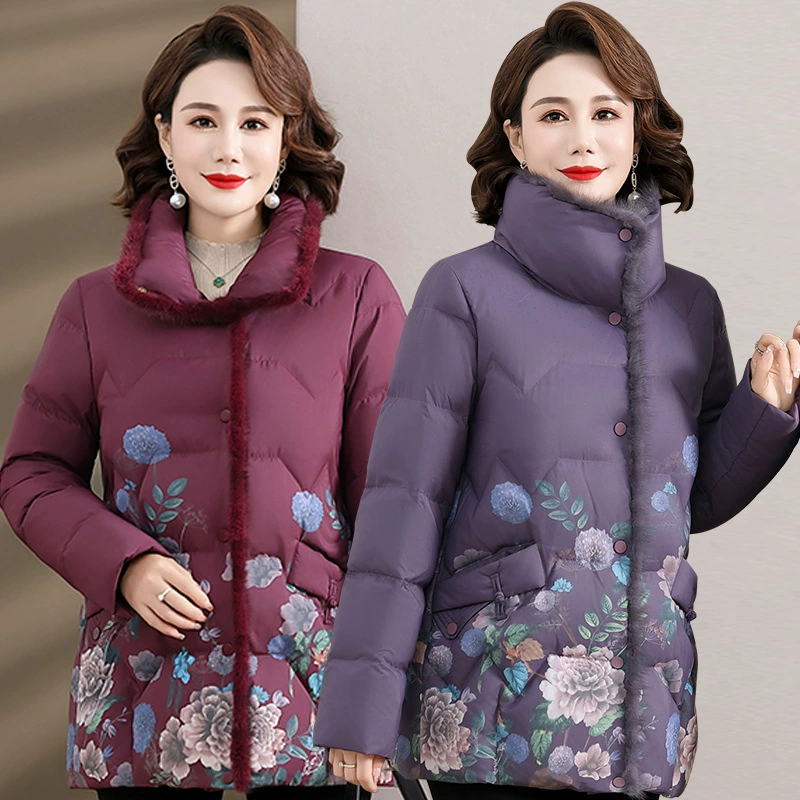 Белый утиный пуховик женский короткий зимний воротник