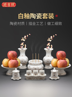 �������P��ǰ�����Ʒ��ȫ�����մ���t�����ɼ����Ϲ�ˮ����