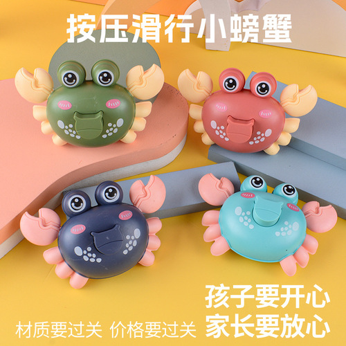 Street stall wholesale push clockwork small crabs for infants and young children learning to crawl toys that can run educational baby cartoon animals