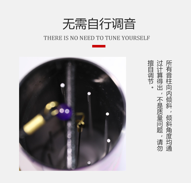 Wind Chime Meditation Music Seven Color Rotating Wind Bell Hanging Ornaments Outdoor Iron Art Garden Japanese Wind Bell Sound Therapy 10 sup