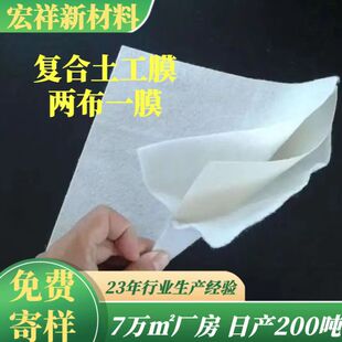 �ͺ�����Ĥ������ˮ900g�ɲ�һĤ��ˮ���L�z�ͺϷ��BĤ
