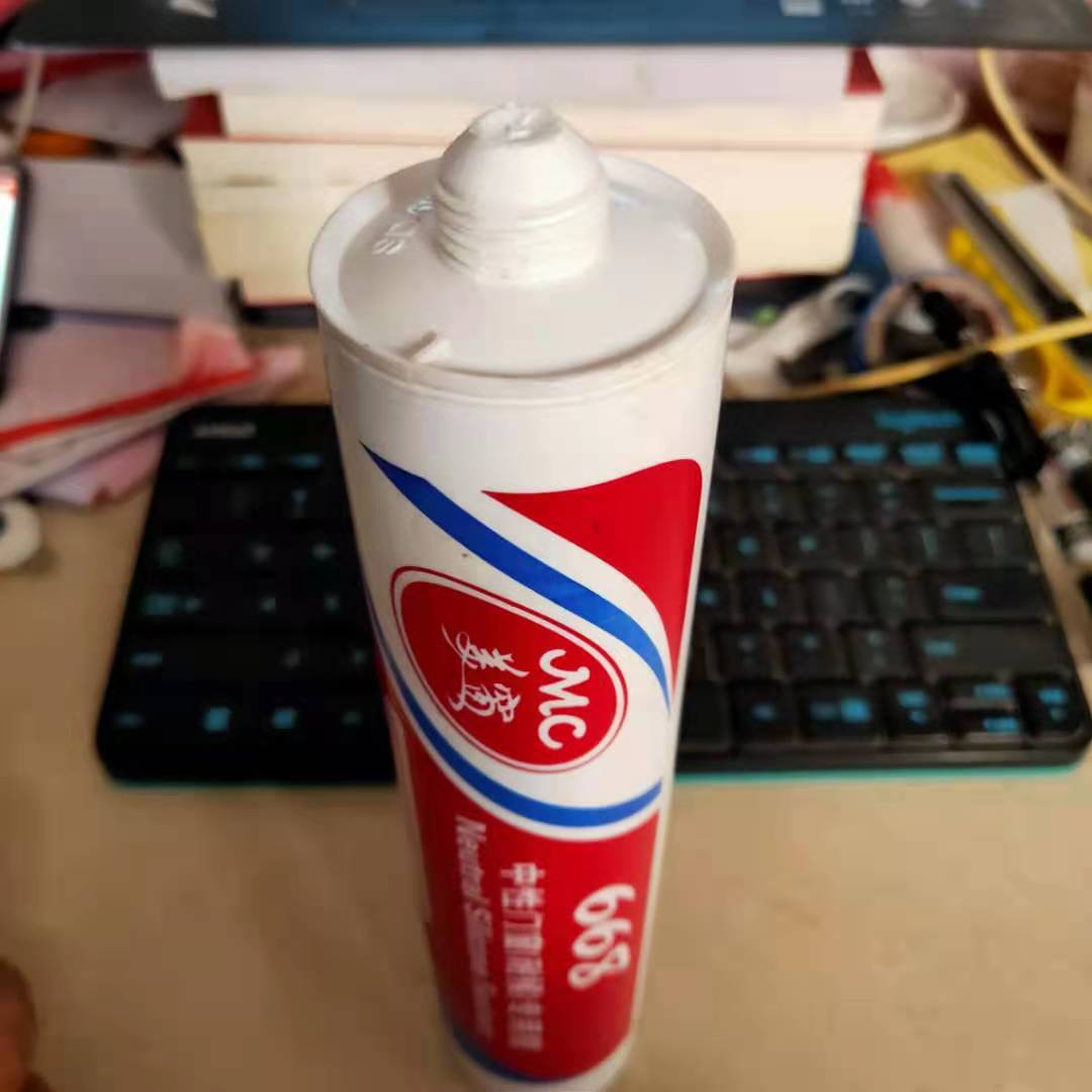 非常规胶嘴大口胶嘴内径2cm胶嘴玻璃胶胶嘴大号胶嘴万联美窗胶嘴-阿里巴巴