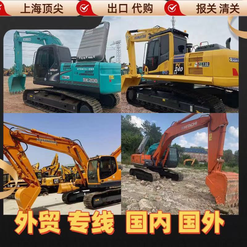 Excavadoras de gran tonelaje de segunda mano de Hunan línea especial de exportación PC400 - 8 300 Sanyi305 360 línea completa en el extranjero