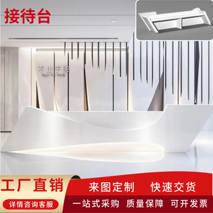 �����������̨���y̨�t���\���Ӵ�̨�̈����ķ�����ԃ��˾ǰ̨