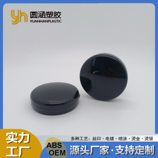 �A�����t��� �۷۱�y���b ���w���R�պ� �ʊy�ɶ� �Ʒ����