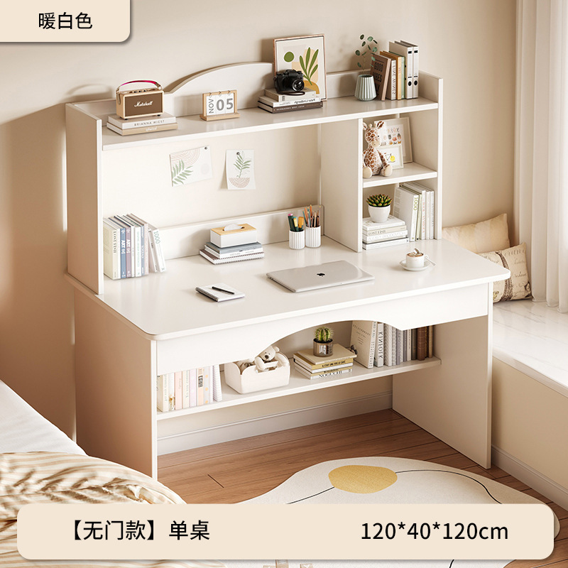 [캐비닛 도어 없음] 따뜻한 흰색 120CM