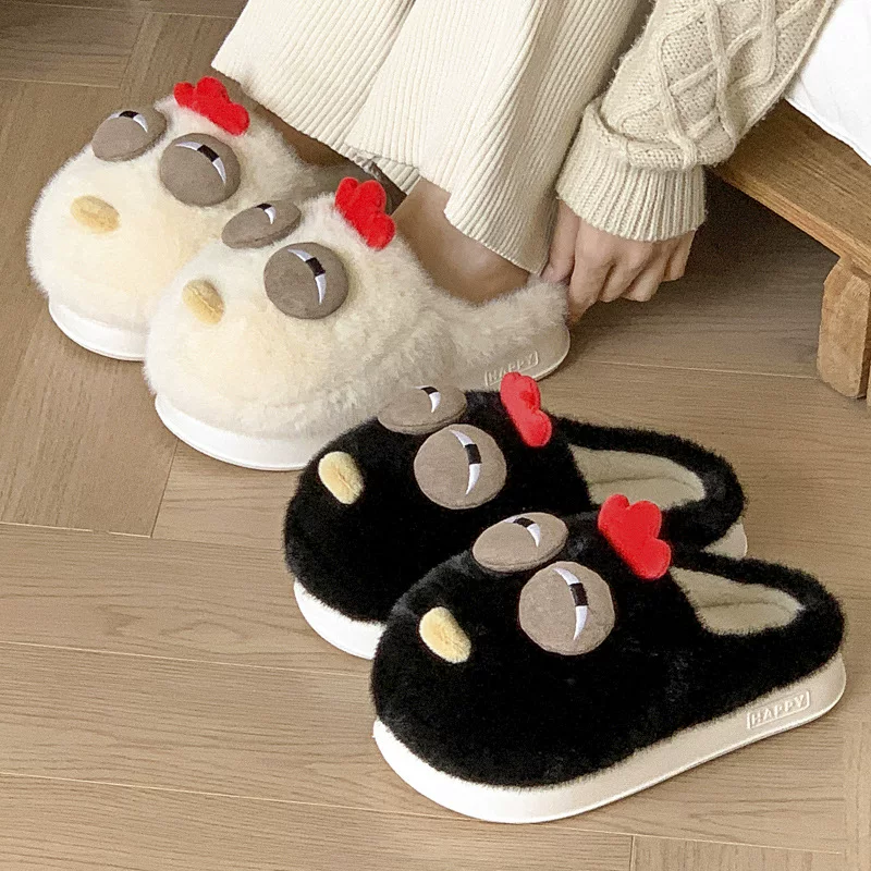 Cartoon winter slippers, non-slip keep warm comfortable footwear for pregnant, internet celebrity
