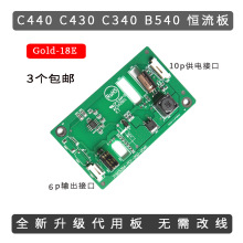 ȫ��B340/C440/C340/B540��ѹ��������ѹ��715G5364-P01-000-004S