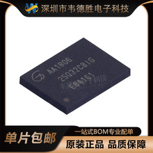 GD25Q32CBIGYȫԭbƷ bTFBGA-24 FLASHICоƬ