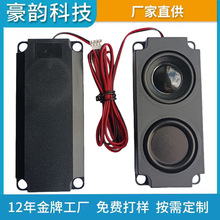 16о�p��10045���ȏV��Cԡ���R����ħ�R�{�����仯�y�R��������