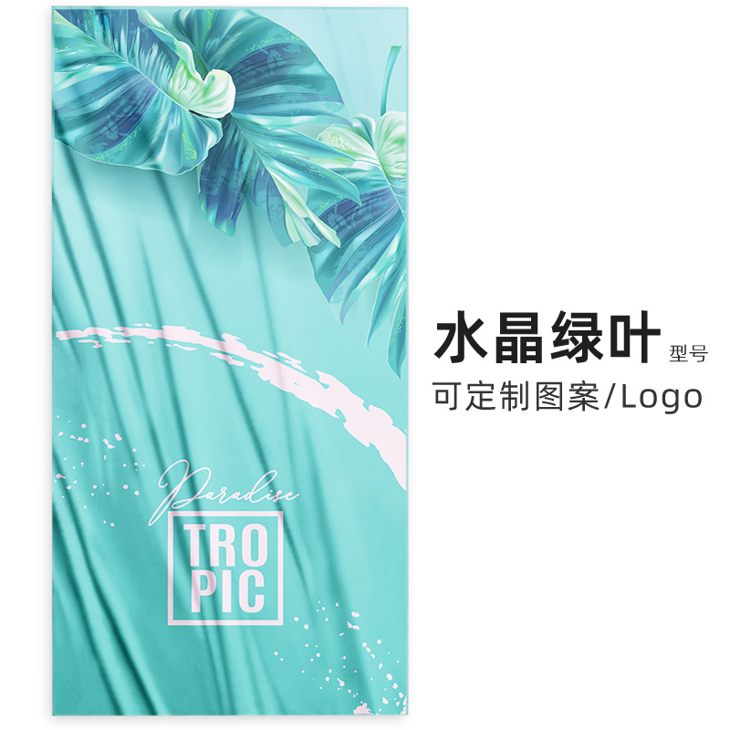 Crystal green leaves-double-sided velvet fabric-single-sided printing