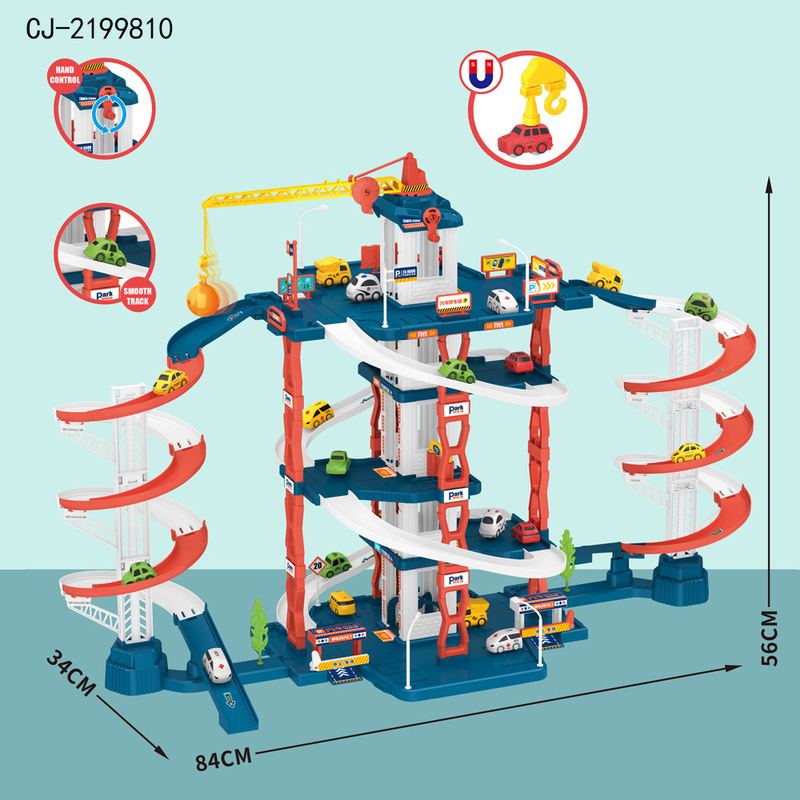 Cross-Border City Car Building Single/Double Slide Track Parking Lot Manual Control Console Toy Simulation Garage for Boys and Girls