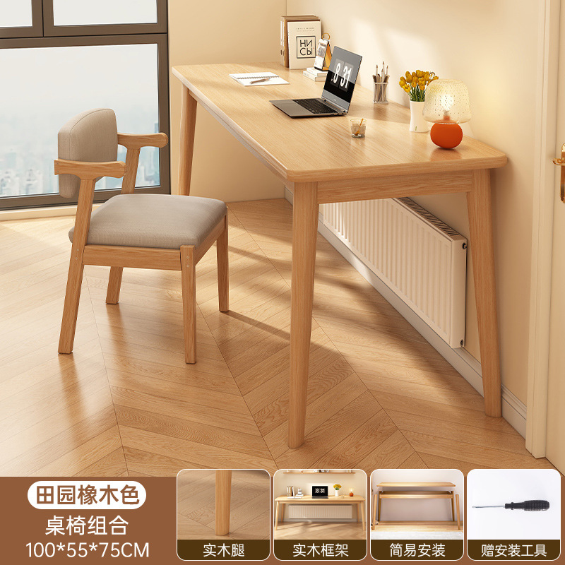 Sillas de madera 100CM + Oak Pastoral