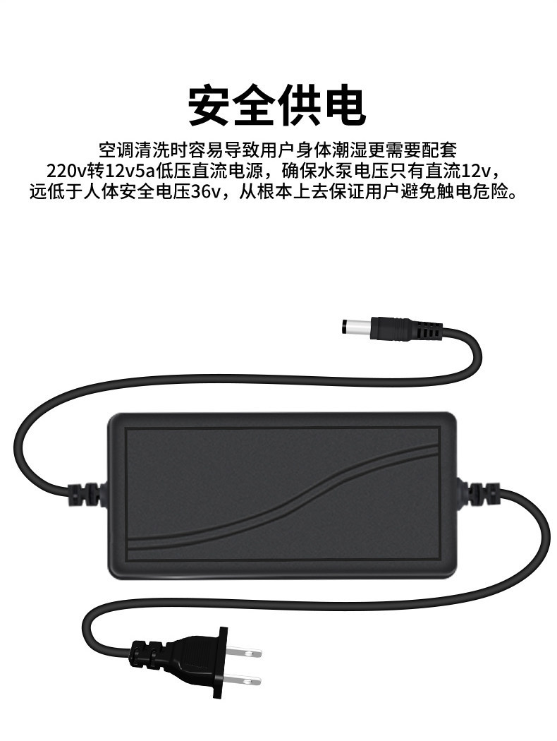 Special Water Gun for Washing Air Conditioners, Small High-Pressure Household Water Pump, Home Appliance Cleaning Equipment, Air Conditioner Outdoor Unit Cleaning Machine