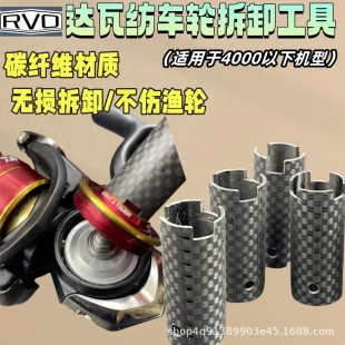 �_�߼�܇݆��ж����̼�w�S���֟o�p���ù��ߝO݆���B���S��