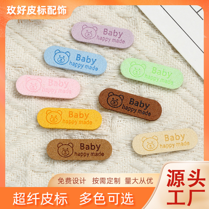 Cute Bear Head Leather Label Hand Sewing Autumn and Winter Hat Scarf Headwear Leather Label Super Fiber Soft Leather Label