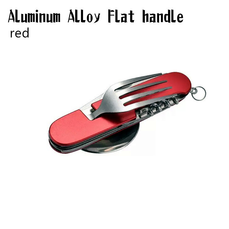 빨간색 플랫 핸들