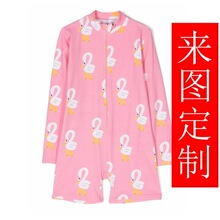 ��ͯŮͯ���揗UPF50�����⾀���������往�B�wӾ�_�˷����S