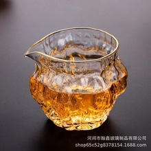 核桃纹造型高硼硅玻璃公道杯 透明玻璃茶海分茶器 家用小号匀杯