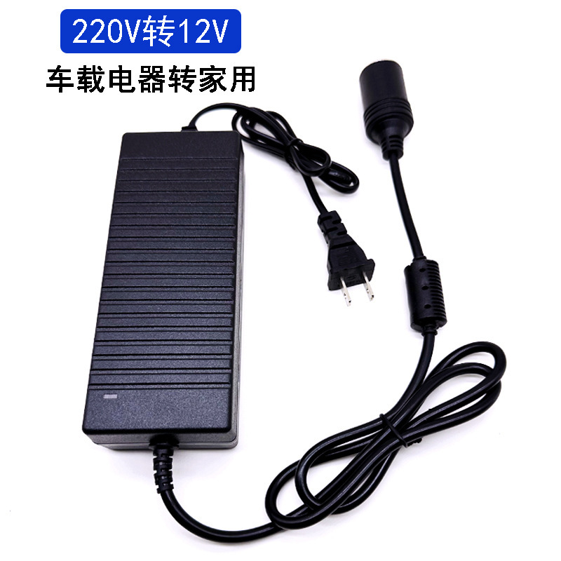 12V5A Power Supply Monitor 12V10A Lcd Tv 4A 3A 6A 8A 7A 9A Switching Power Adapter 12V5A Power Supply Monitor 12V10A Lcd Tv 4A 3A 6A 8A 7A 9A Switching Power Adapter