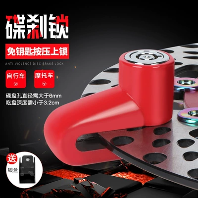 Disc Brake Lock, Electric Motorcycle Motorcycle Lock - classic-disc-brake-lock-red-with-lock-box