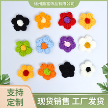 �F؛ţ���޿ɐ���ܽ�����s���� ë��С����DIY�l�A�ػ� ��Ů�Ē�