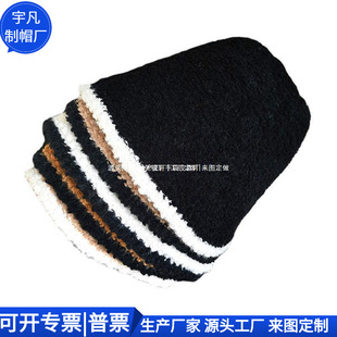 �羳RPET������o��ñ �S��ë�q�O��ñ ����ë��ůñ  ���ƹ��S