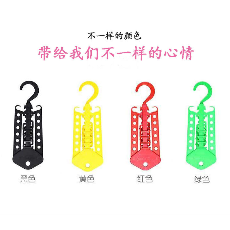 Foldable Magic Hanger Portable Multi-functional Variety Creative Travel Home Clothes Shelf Space-saving Storage Artifact