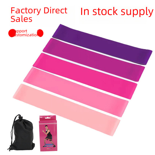Factory Direct Selling Pink Resistance Band Glute Trainer Elastic Band Yoga Fitness Resistance Band Fitness Equipment