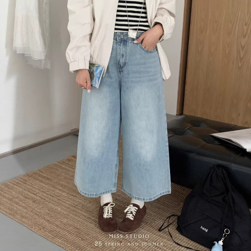Clearance No Returns Korean Style Simple Loose Casual Versatile Women's Jeans Autumn Petite Cropped Wide-Leg Pants