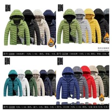 winter jacket��óר�����Ź����¶��г�����޼Ӻ����ƴɫ�޷�