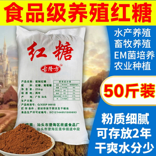 EM�����B�t���Bֳˮ�a�BֳʳƷ���t�Ƿ�50����b�t�ǰl������