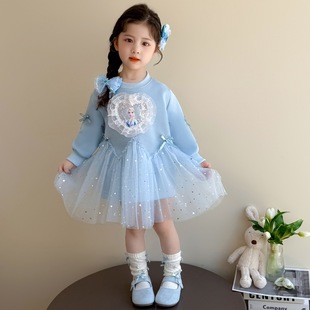 ŮСͯ�B��ȹ�＾2025�¿����Ů������ɯ����ȹ�ӾW����ͯ�l��ȹ