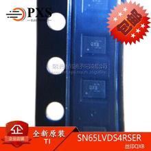 js怎么调用chatgpt接口 chatgpt接口调用