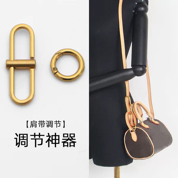 Nano Modified Long and Short Adjustment Buckle Accessories Are Suitable for Lv Noe Leather Shoulder Straps Too Long Buckle Fixed Straps