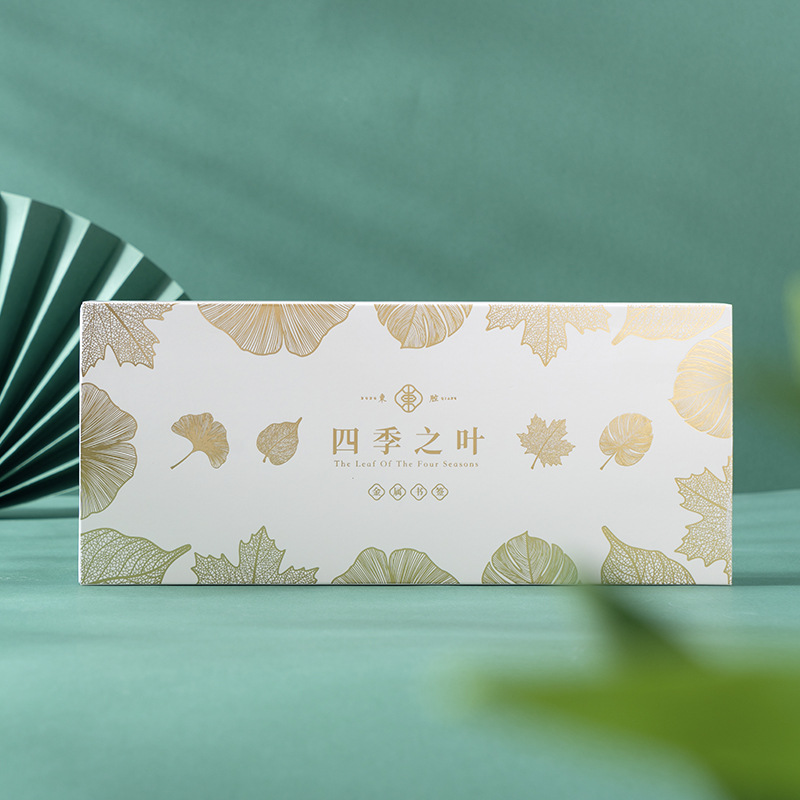 四季之葉國潮國文創禮物金屬書籤禮盒裝學生商務禮品教師節送老師