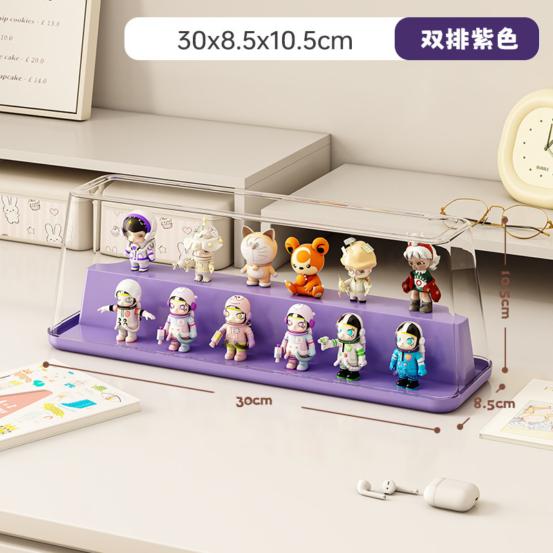 小さな装飾品人形フィギュアボックスディスプレイキャビネットかわいいディスプレイボックスブラインドボックスディスプレイスタンド収納透明防塵収納ボックス|undefined