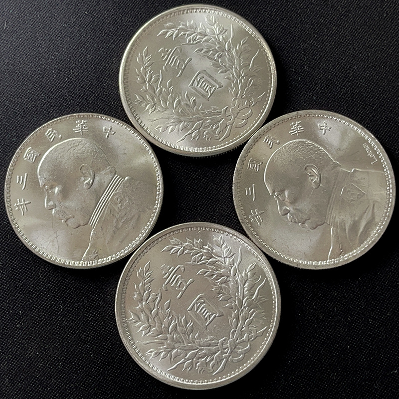 Original mint silver plated silver dollar 3-year Yuan Shi Yuan half-face 39mm 26.7g appreciation collectible
