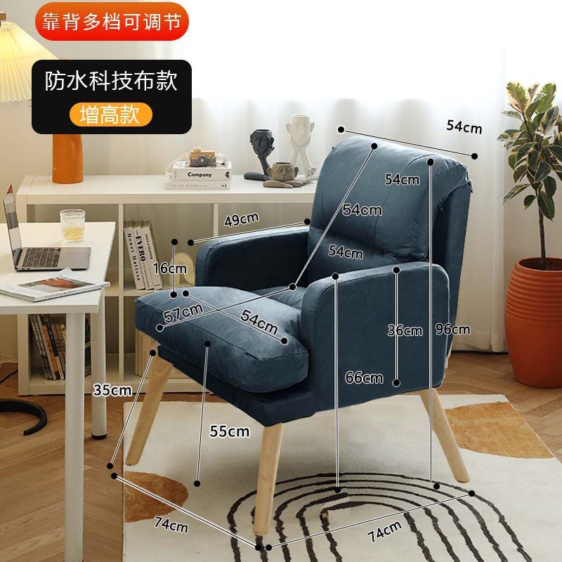 Tecnología de tela azul profundo (aumento de altura 55CM) [sin desmontaje y lavado