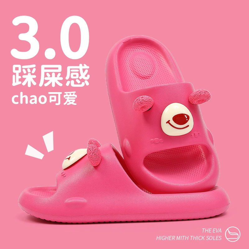 Ступать на фекалии тапочки женский летний 2025 новый нескользящий милый мультфильм бесшумный сандалия обувь для студенческого общежития