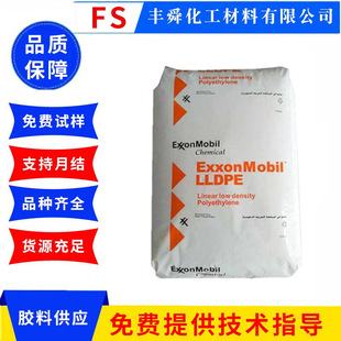 LLDPE 6101XR ����ɭ �����Ʒ ����ƿ�w ��������  ���������