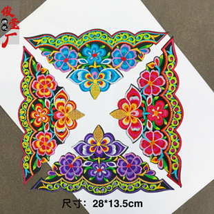 �ٔ������L�̽�����녾�D�y�̽����z 2754���b�o�ώ��z�a������