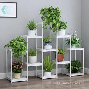 Flower Rack Multi-layer Indoor Special Offer Balcony Stepped Flower Rack Green Laurel Fleshy Flower Pot Rack Plastic Bay Window Storage Rack