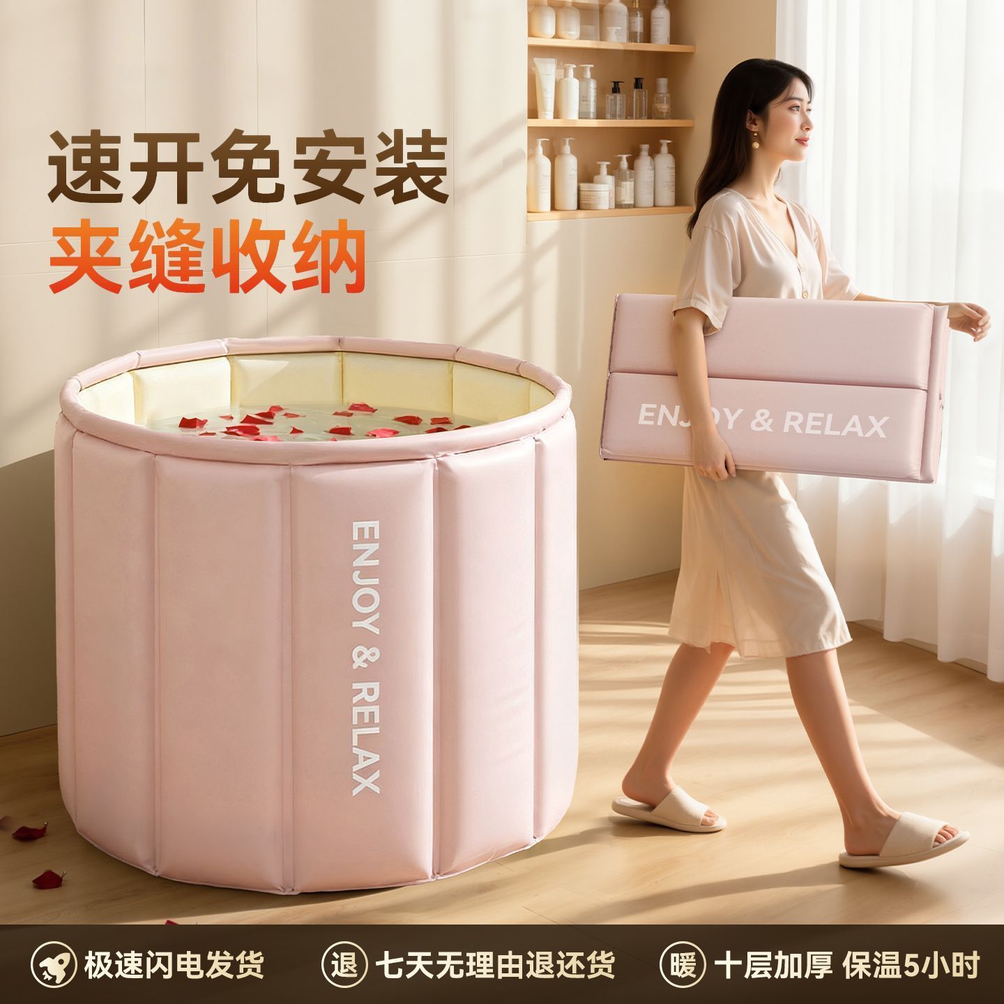 折叠沐浴桶保温泡澡桶大人家用婴儿游泳桶儿童成人全身泡浴沐浴盆