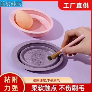 Product Media