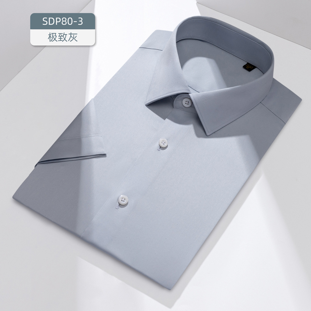 Procesamiento personalizado de 200 4 fibras DP prendas de vestir camisa sin bordes hombre de manga corta lujo ligero de alto nivel camisa blanca de hombre de negocios